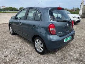 Nissan Micra 1.2i-80-FEIS-ITALIA, снимка 11