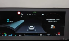 Hyundai Ioniq 5 * Long range * ЦЕНА ДО БГ, снимка 8