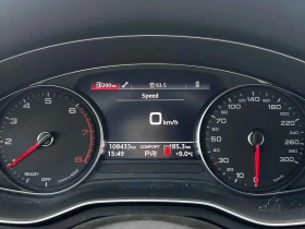 Audi A4, снимка 8