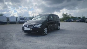 VW Touran  - [1] 