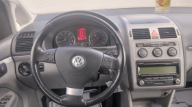 VW Touran | Mobile.bg   13