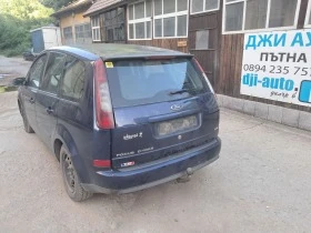 Ford C-max 1.6tdci 109k, снимка 3