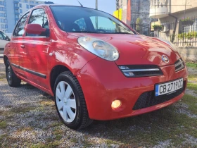 Nissan Micra 1.2 I AUTOMATIC - [16] 