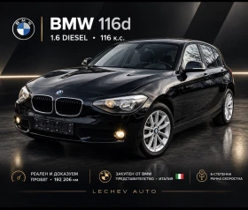 BMW 116 F20 1.6d 116�.� Dynamics Urban Euro 5B ������ | Mobile.bg � ����� ������ 17