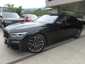 BMW 750 i Long xDrive M-Paket Individual