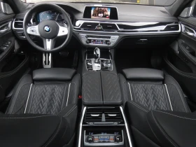 Обява за продажба на BMW 750 i Long xDrive M-Paket Individual ~ 179 500 лв. - изображение 5