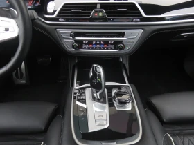 Обява за продажба на BMW 750 i Long xDrive M-Paket Individual ~ 179 500 лв. - изображение 6