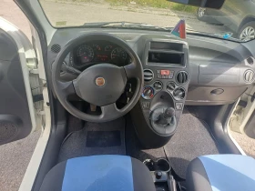 Fiat Panda 1.2 NATURAL POWER | Mobile.bg    11