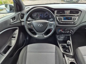Hyundai I20 1, 1CRDI - 14400 лв. - 98829670 13
