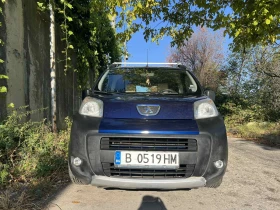 Peugeot Bipper | Mobile.bg    4