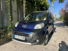 Peugeot Bipper | Mobile.bg    2
