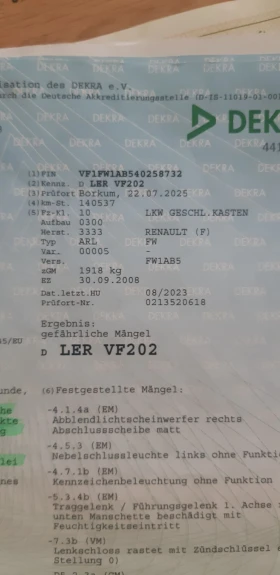 Renault Kangoo 1.5 dci Клима - 6500 лв. / 3323.40 € - 54055137 15