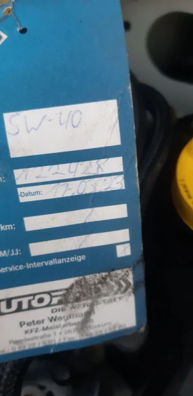 Renault Kangoo 1.5 dci Клима - 6500 лв. / 3323.40 € - 54055137 16