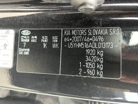 Kia Ceed 1.6 Diesel 110k.c | Mobile.bg � ����� ������ 14
