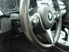 BMW 440 ����������* (���� �� ��)*  | Mobile.bg � ����� ������ 8