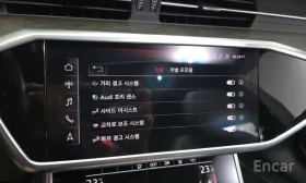 Audi A7 MATRIX | DISTRONIC | HUD | BLIND SPOT | Mobile.bg � ����� ������ 15