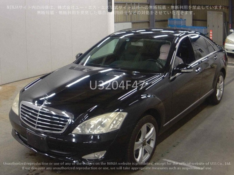 Mercedes-Benz S 350, снимка 3 - Автомобили и джипове - 46400239