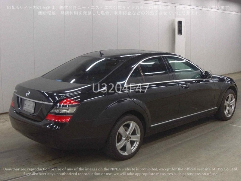 Mercedes-Benz S 350, снимка 4 - Автомобили и джипове - 46400239