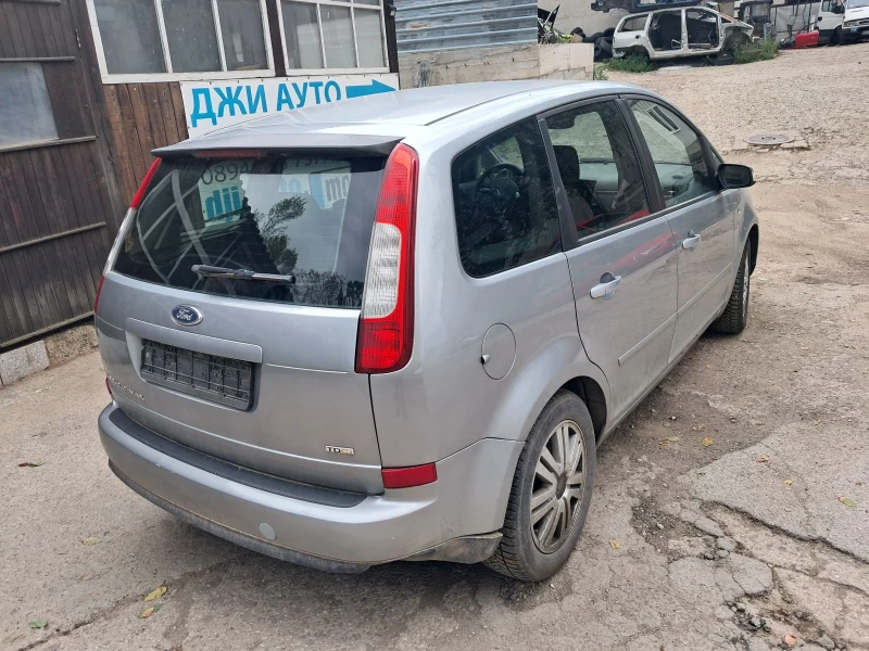 Ford C-max 1.6tdci 1.8 tdci 2броя, снимка 2 - Автомобили и джипове - 46344249