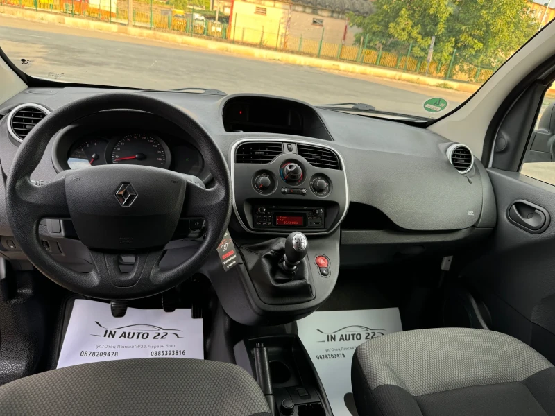 Renault Kangoo 1, 5DCI 110k.c. Germany , снимка 12 - Автомобили и джипове - 47221763