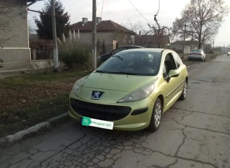 Peugeot 207
