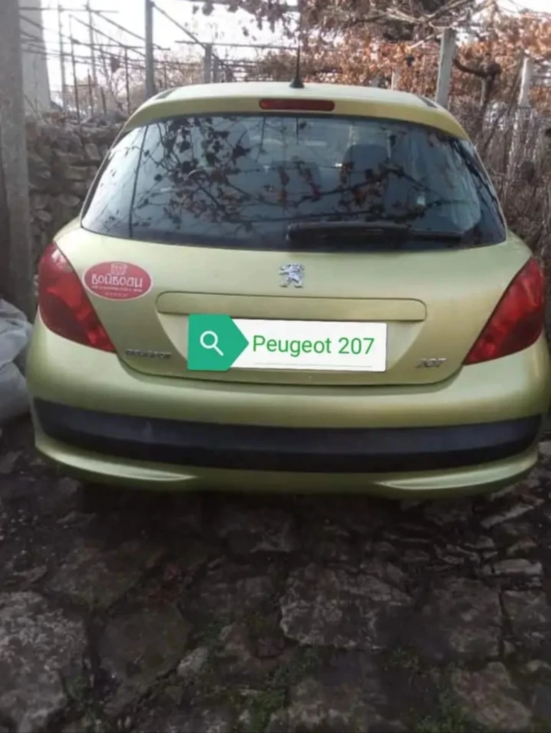 Peugeot 207, снимка 5 - Автомобили и джипове - 52429488