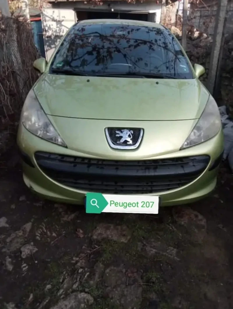 Peugeot 207, снимка 4 - Автомобили и джипове - 52429488