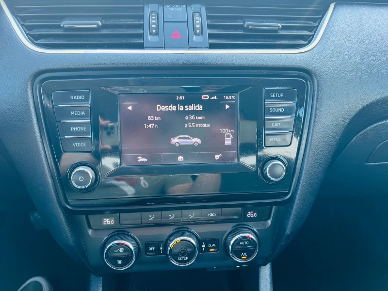 Skoda Octavia 2.0 150 автомат, снимка 10 - Автомобили и джипове - 52569113