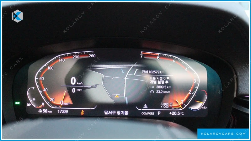 BMW 520 Luxury, снимка 8 - Автомобили и джипове - 52663347