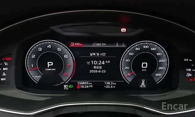 Audi A7 MATRIX | DISTRONIC | HUD | BLIND SPOT, снимка 7 - Автомобили и джипове - 55044447