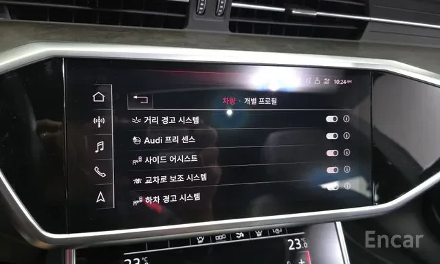 Audi A7 MATRIX | DISTRONIC | HUD | BLIND SPOT, снимка 15 - Автомобили и джипове - 55044447