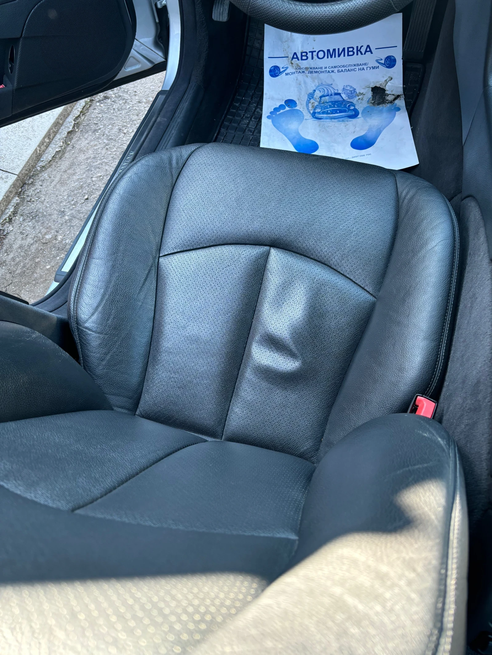 Mercedes-Benz E 320 320 | Mobile.bg   12