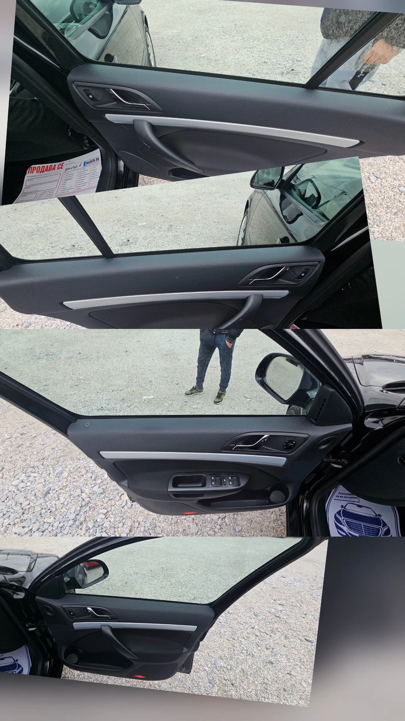 Skoda Octavia 1.6TDI.2011�.������������ | Mobile.bg � ����������� 17