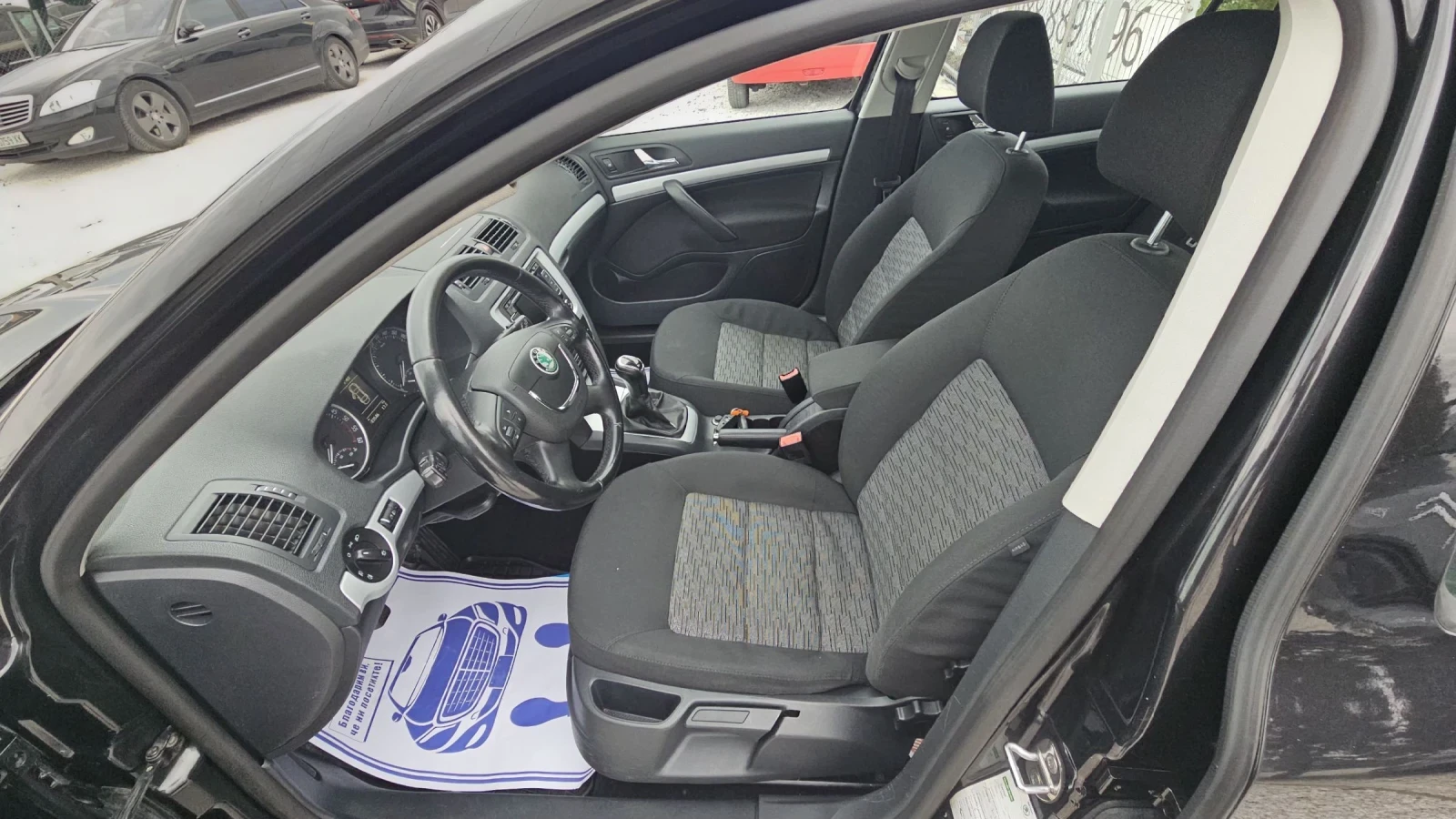 Skoda Octavia 1.6TDI.2011�.������������ | Mobile.bg � ����������� 9