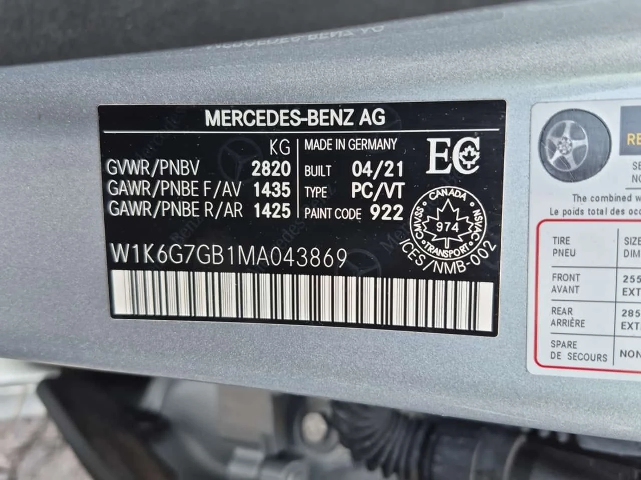 Mercedes-Benz S 580 BURMESTER| 360| HUD| LANE ASSIST| CARFAX, снимка 15 - Автомобили и джипове - 53785726