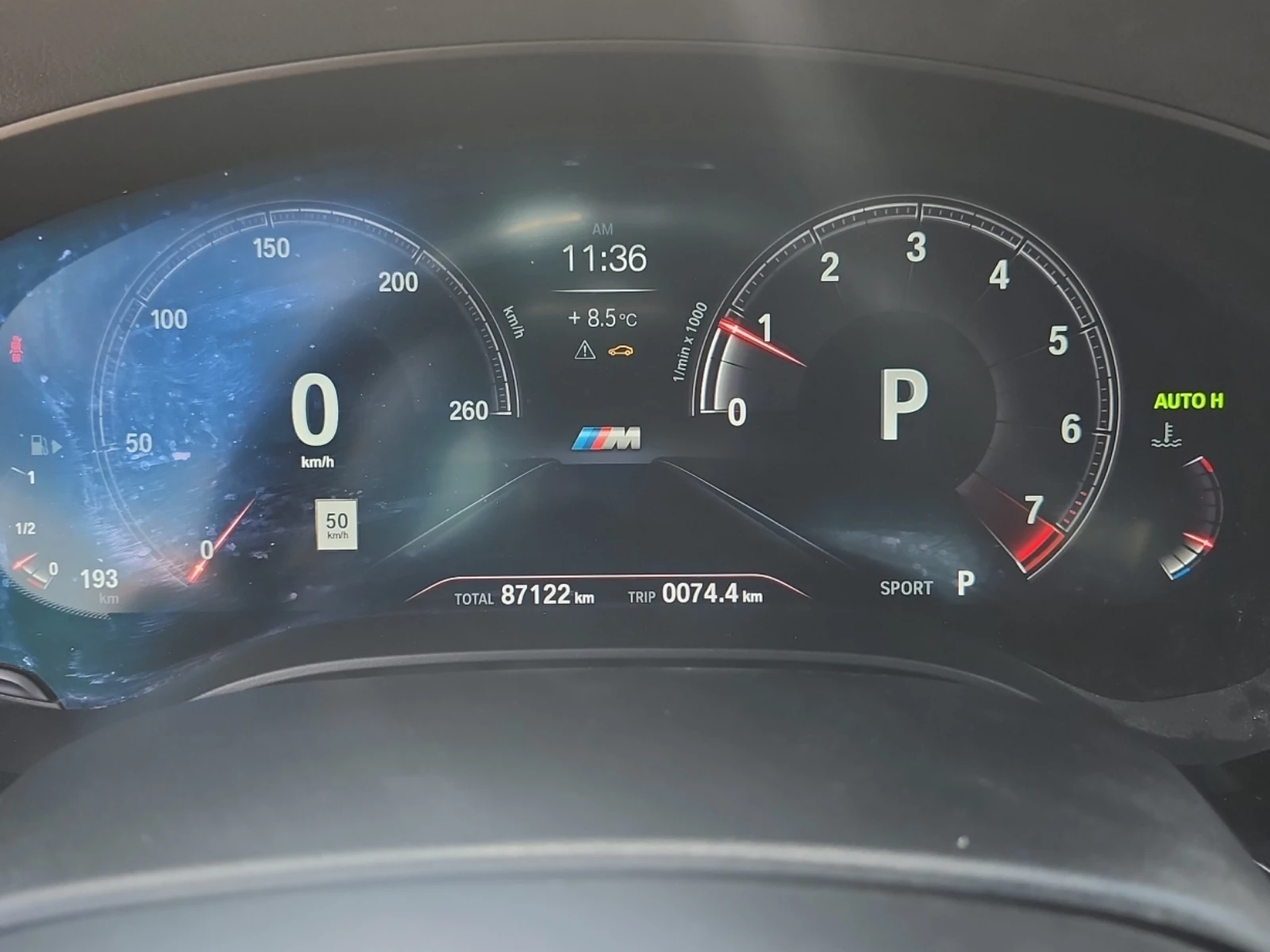 BMW 530 i xDrive Sedan, снимка 11 - Автомобили и джипове - 54399395