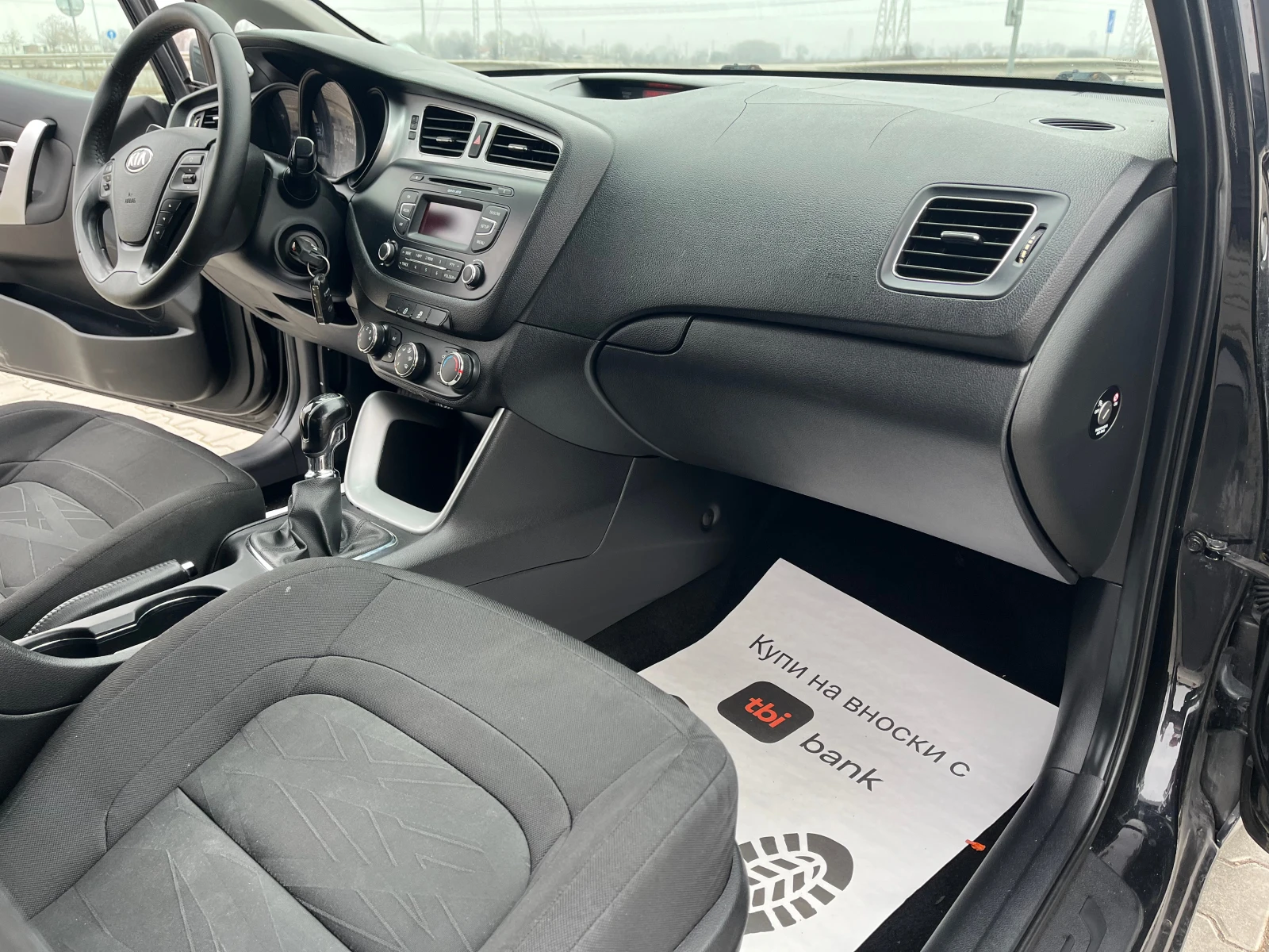Kia Ceed 1.6 Diesel 110k.c, снимка 10 - Автомобили и джипове - 54540508