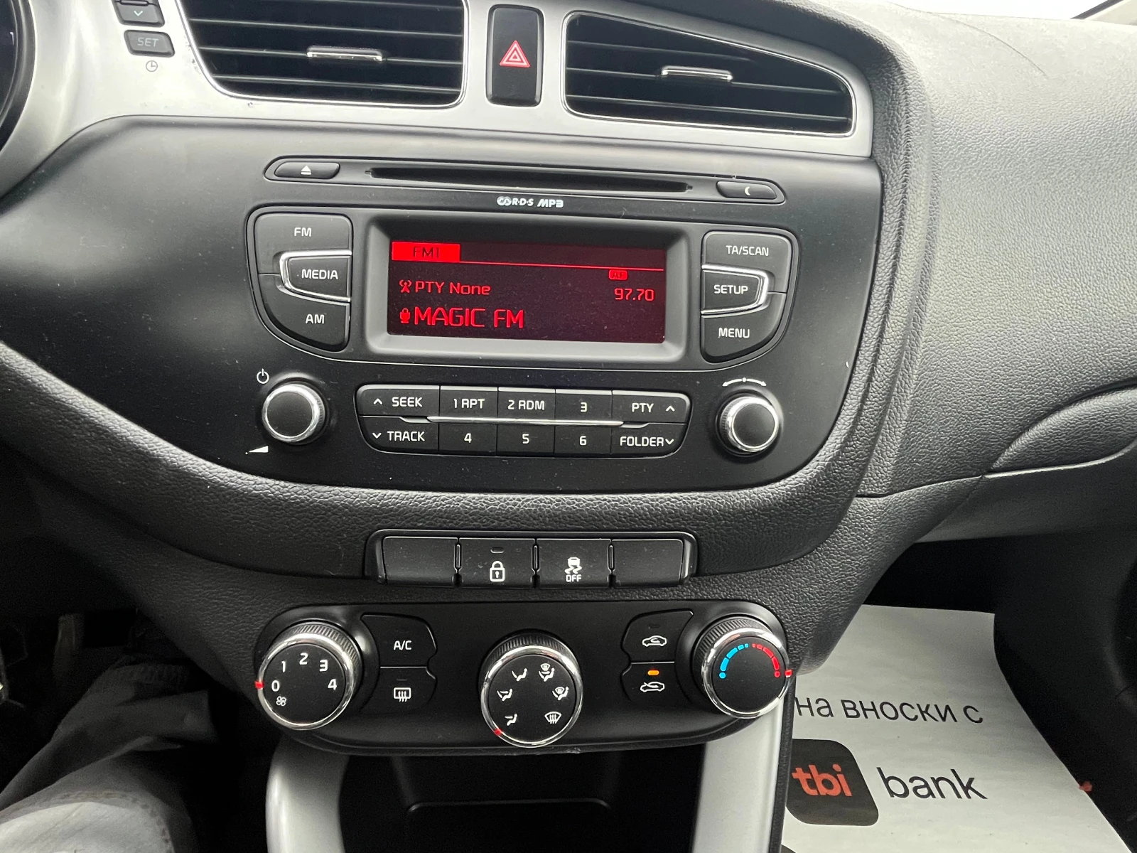 Kia Ceed 1.6 Diesel 110k.c, снимка 11 - Автомобили и джипове - 54540508