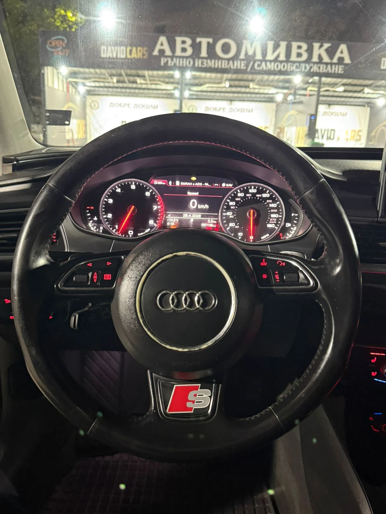Audi A6 3.0tfsi Prestige, снимка 12 - Автомобили и джипове - 54656430