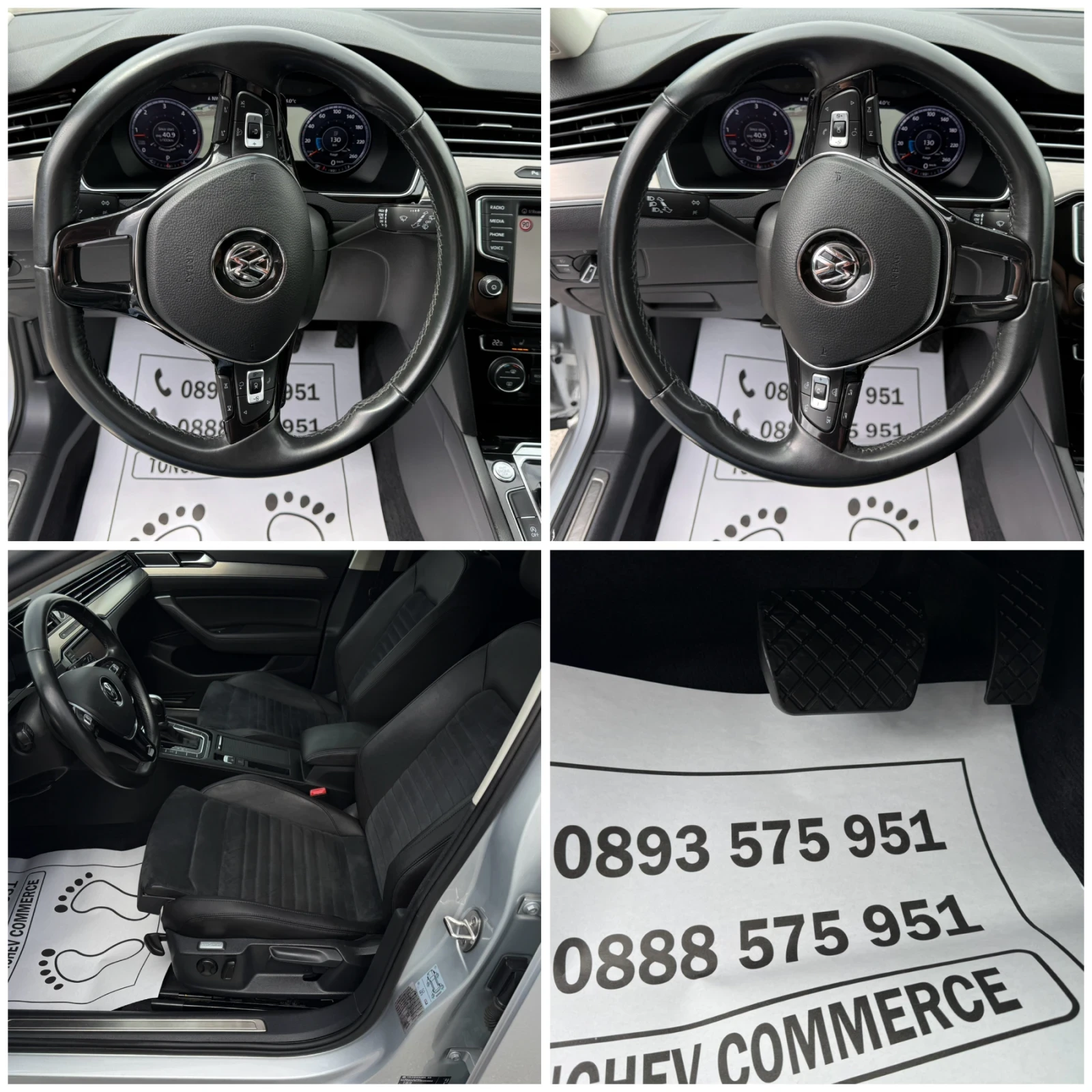 VW Passat 2.0-TDI-HIGHLINE-183.000km-ДИГИТАЛЕН КМ-ПОДГРЕВ, снимка 15 - Автомобили и джипове - 54884101