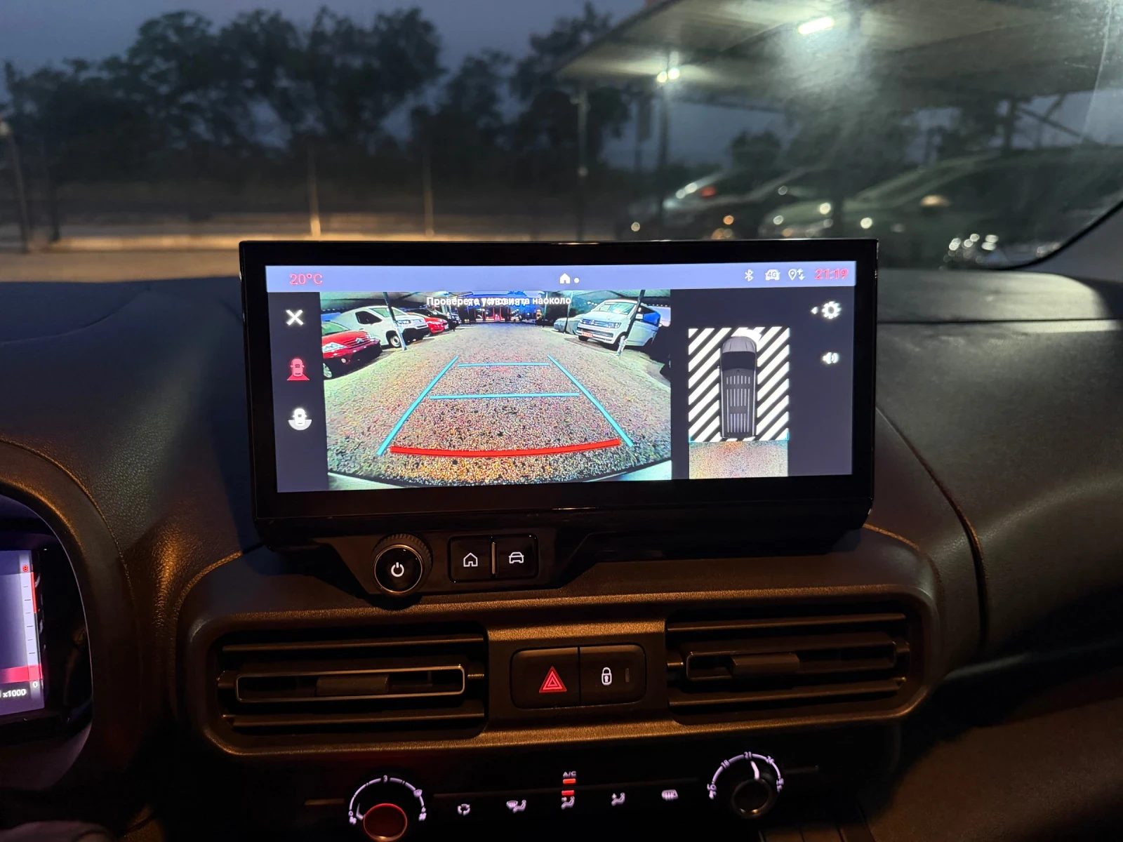 Fiat Doblo ����� ���� ������ ������ ����!!! | Mobile.bg � ����������� 8
