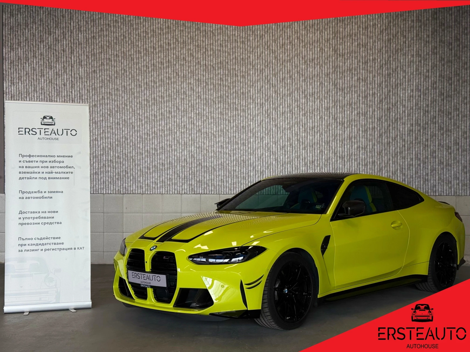 BMW M4 COUPE COMPETITION X DRIVE CARBON 