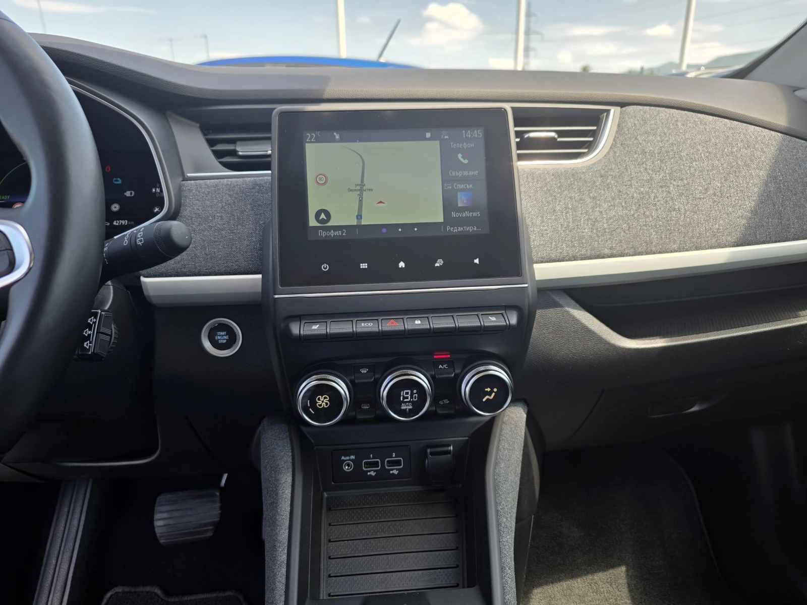 Renault Zoe 52Kwh/108к.с./Evolution, снимка 17 - Автомобили и джипове - 55470488