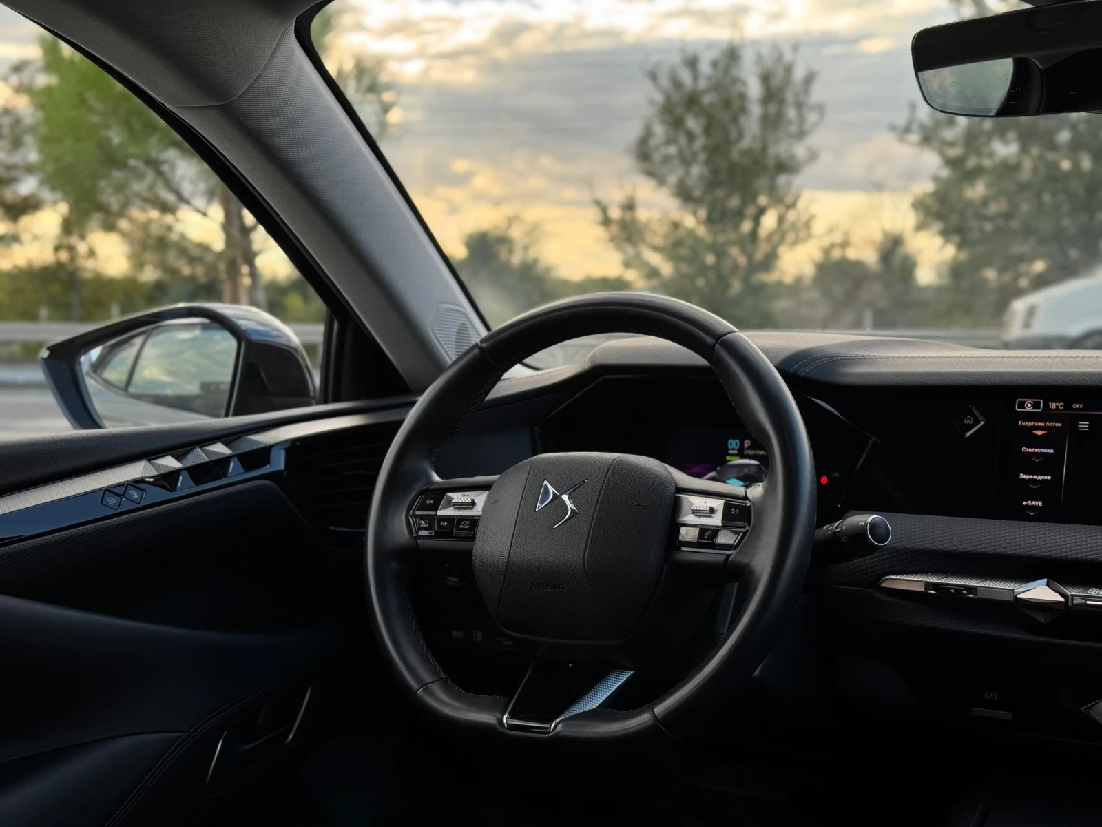 DS DS 4 1.6PHEV* ГАРАНЦИЯ* HeadUp* ОБСЛУЖЕН* КОЖА* DISTRON, снимка 11 - Автомобили и джипове - 56202584