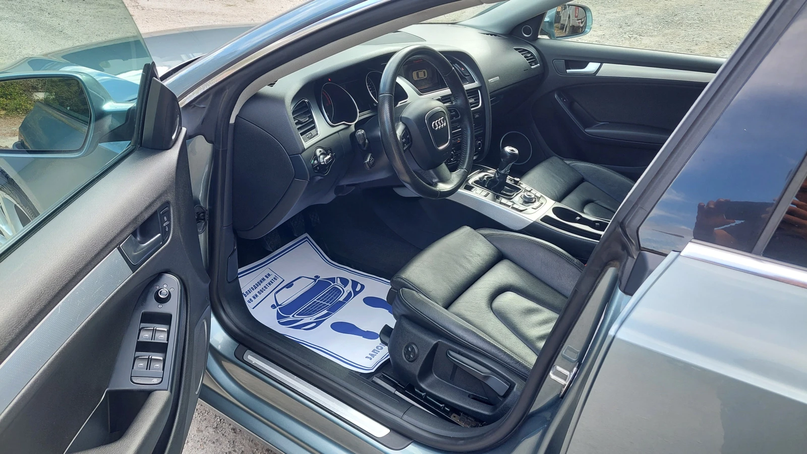 Audi A5 2.0 tdi, снимка 9 - Автомобили и джипове - 56433965