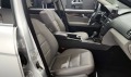 Mercedes-Benz C 230 РЕАЛНИ 78 930 КМ ! ! !  W204 Avantagrde - изображение 10