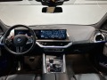 BMW XM 4.4 PLUG-IN/HK/653HP/GESTURES/575 - [9] 