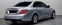Обява за продажба на Mercedes-Benz C 230 РЕАЛНИ 78 930 КМ ! ! !  W204 Avantagrde ~11 220 USD - изображение 1