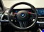 Обява за продажба на BMW XM 4.4 PLUG-IN/HK/653HP/GESTURES/575 ~ 262 899 лв. - изображение 6