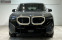 Обява за продажба на BMW XM 4.4 PLUG-IN/HK/653HP/GESTURES/575 ~ 262 899 лв. - изображение 3